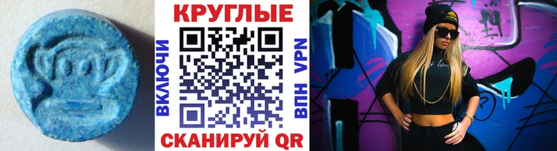 ЭКСТАЗИ Philipp Plein  Купить где  Сковородино 