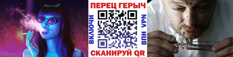 Купить закладки  Сковородино  ГЕРОИН Афган 