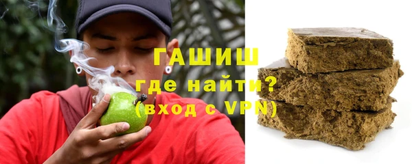 PSILOCYBIN Арсеньев