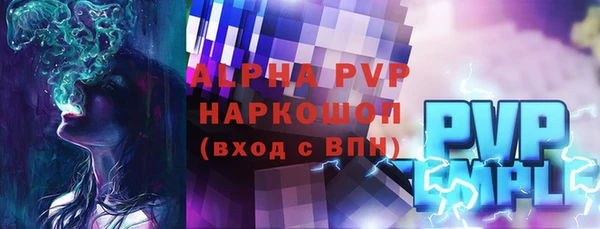 прущая мука Фурманов