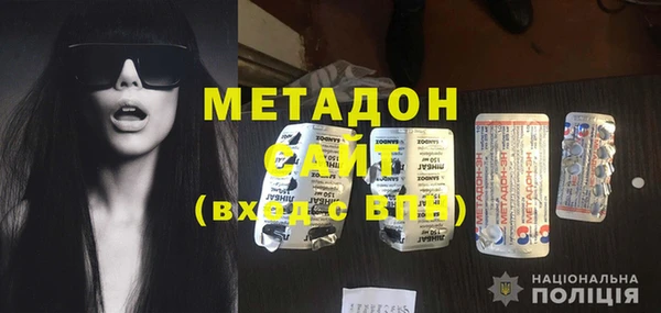 PSILOCYBIN Арсеньев