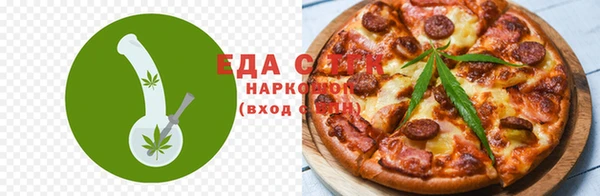 шишки Аркадак