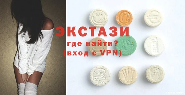 шишки Аркадак