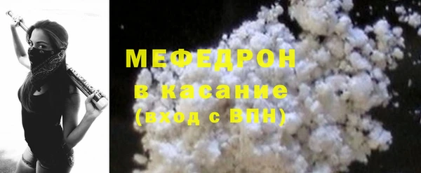 PSILOCYBIN Арсеньев