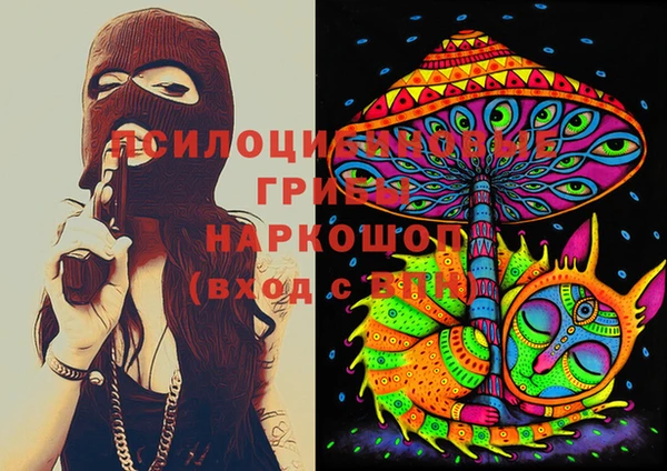 jwh Ханты-Мансийск