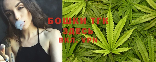соль курить ск Армянск