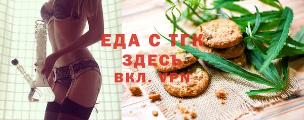 соль курить ск Армянск