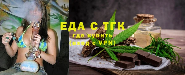 PSILOCYBIN Арсеньев