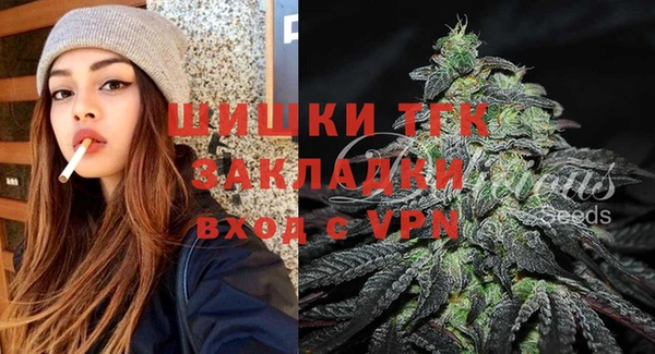 PSILOCYBIN Арсеньев