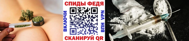 Купить где  Сковородино  Первитин пудра 